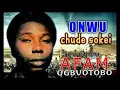 Download Lagu Igwegwu Afam Ogbuotobo Onwu Chude Sokei Nigerian Highlife music