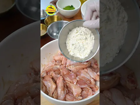 ไก่ตะเกียบ l #ครัววิชณีย์ #cooking # ไก่ตะเกียบ