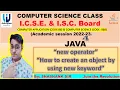 operator in java of new operator in java