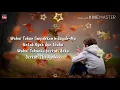Download Lagu JASA AYAH IBU | AEMAN