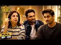 Navigating Friendships Family Heartbreaks Full Episode Ep 5 Love Life Lafde JioHotstar