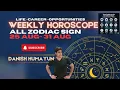 Weekly Horoscope Shocking Predictions For All Zodiac Signs 25 To 31 August 2025 Danish Humayun