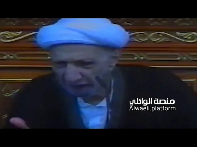 يرد على الأوربيين بخصوص المرأة | الدكتور الوائلي