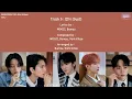 [LYRICS/가사] SEVENTEEN (세븐틴) - Dust (먼지) [10th Mini Album 'FML']