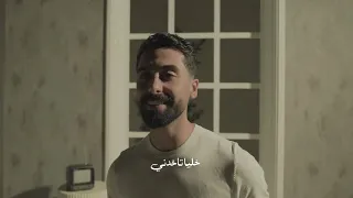                                                   دانيال عيسى   ياميمة دندنها