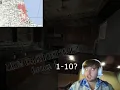 ZILLOW CRACK HOUSE REVIEW CHICAGO IL