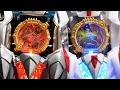 Download Lagu DX センタイリングセット シンケンジャー\u0026ゴーバスターズ【ゴジュウジャー】/SentaiRing Set Shinkenger \u0026 Go-Busters | Gozyuger