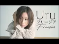 Download Lagu 【4KLyrics】Uru - Freesia  [フリージア]