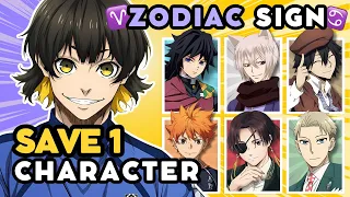 Save 1 MALE ANIME CHARACTER For Each ZODIAC SIGN ANIME QUIZ 