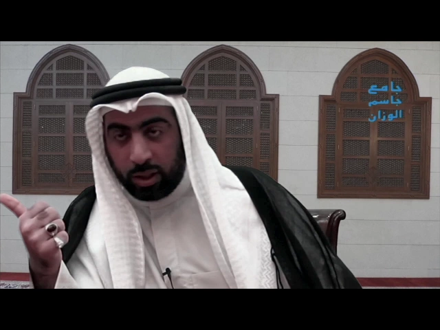 ⁣أحكام الصيام/ م ١٤/ أحكام ثبوت الهلال/ ميرزا عبدالله أبل/ جامع جاسم الوزان/الاربعاء/ ٢٤ / ٥ / ٢٠١٧
