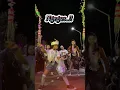 Download Lagu Bocil duta salam kerong sawer joss !! #shorts #sakera #karnaval #viralvideo