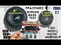 Download Lagu TPA3116D2 Amplifier Board | Bass Test | Tpa3116d2 Class D 2.1 50w×2 + 100W  Audio Amplifier| PAE