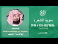 Download Lagu Quran 26   Surah Ash Shu'araa سورة الشعراء   Sheikh Abdul Rahman As Sudais