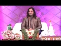 Lagu Ek dina bhole bhandari banike vraj ki naari vrindavan aagye hain by devkinandan ji