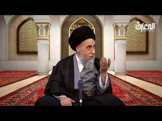 ⁣جوائز الظالم حلال وإن علم إجمالاً أنّ في ماله حراماً / السيد صباح شبر / احكام التجارة 20