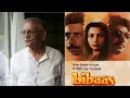 Sili Hawa Chhoo Gayi | Lata Mangeshkar | R.D. Burman | Gulzar | Libaas (1988)