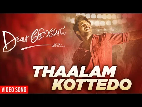 Download MP3 Thaalam Kottedo Video Song - Dear Comrade Malayalam | Vijay Deverakonda | Rashmika | Bharat Kamma