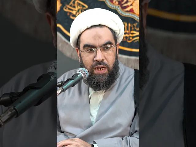 ⁣اولئك لا يكلمهم الله!