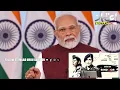 Download Lagu Operation Sindoor is not just a name, it is the sentiments of millions of people of our nation: Modi