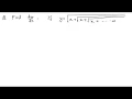 Differentiation Implicit Functions HOTS01 Class 12th Hindi
