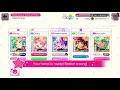 Download Lagu Our Path [Roselia] BanGDream Expert gameplay