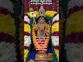 Download Lagu ஓம் சரவணபவ 🙏🦚✨