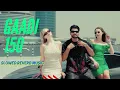 Download Lagu GAADI 150  - SLOWED REVERB MUSIC || @PlayBeat-0001