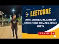2870 Minimum Number of Operations to Make Array Empty Leetcode January Daily Challenge 2024