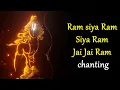 Lagu Ram Siya Ram chanting, RAM SIYA RAM SIYA RAM JAI JAI RAM,  राम सिया राम ! Dr Prateek chauhan