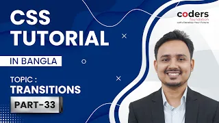 CSS Bangla Tutorial CSS3 Bangla Tutorial Transitions