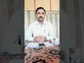 testimonial of kidney stones patient at ramnanda clinic jalgaon
