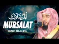 Lagu Surah Mursalat Hafez Kamrul Alom سورة المرسلات حافظ كمرول العلم@WorldMuslimMedia