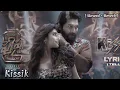 Kissik (Slowed+Reverb) Hindi Lofi New Song | Lothika & Sublahshini | Sreeleela Allu Arjun | Pushpa.2