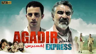 Film Agader Express HD فيلم اكادير اكسبريس 