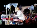 Download Lagu Bharat Band Padra | Choli Ke Peeche | PJ Bands