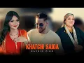Download Lagu Rachid Ziko - Khatchi Saida (Official Music Video) 2025