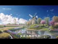 劉家昌 & 甄妮《 我家在那裡 》詞曲：劉家昌 • 南風又輕輕吹起 ... ♥ ♪♫*•