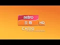 Lagu Promo (2010 - 2014) : Astro Zhi Zun HD