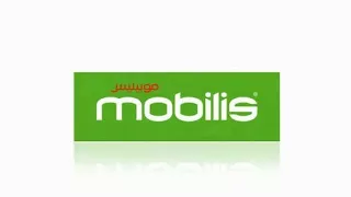 حل مشكلة موبيليس Pixx الكارثي الآن يمكنك استرجاعها 