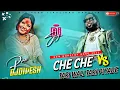 Lagu New Nonstop Song Tari Wali Vs Che Che Chimbala Song Full Edm Bass Remix DjDipesh Tikuligad 