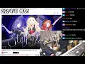 Star-mineを聴くゆゆうた【2026/4/11】【ゆゆうた切り抜き】【初星学園】【学マス】