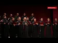 Lagu Grupul psaltic „Tronos” al Catedralei Patriarhale – Bună seara, gospodar!
