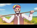 SAD GAANA (Animated Video) | BALI | AN1K8T | KALA KHATTA EP