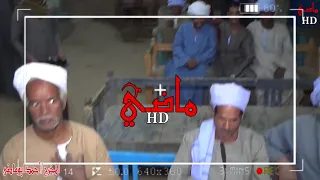 أولاد الرنان خولي الجنينة نام 2020 