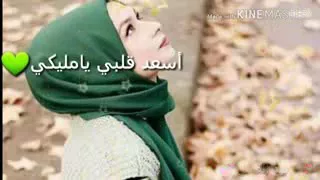 يارب نور دربي 