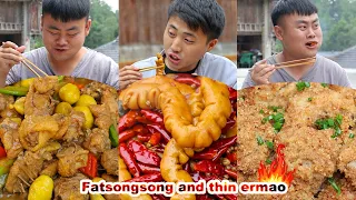 Download cooking | How to Cook Fish | How to Cook Chestnut | mukbangs | songsong \u0026 ermao MP3