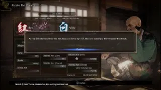 Nioh 2 - Tea house reward extreme luck