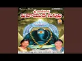 Download Lagu Sirulechu