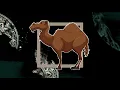 Donae'o x Wiley x Giggs | Hip Hop Type Beat "CAIRO" | Uk Instrumental | Shout [Uknowhat Records]