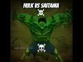 Lagu Saitama vs Hulk 💀☠️🔥... ||#saitama #hulk #fananimation #animeedit #edit #animeart